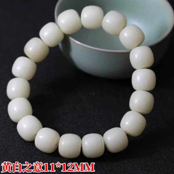 Bodhi rosary, 12mm