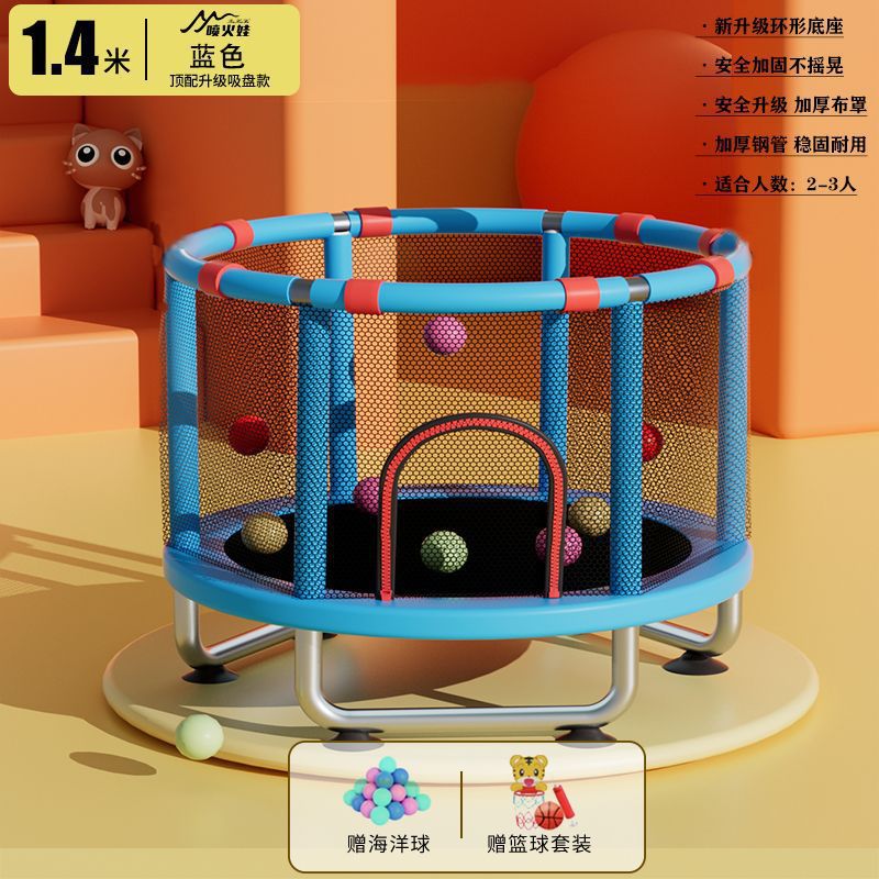 Cama de salto para niños, cama de salto doméstica pequeña, cama de salto para niños pequeños en el interior, familia larga y gruesa al aire libre image 12