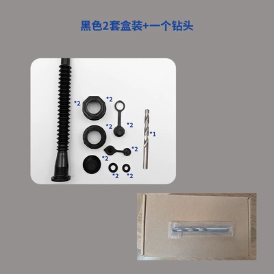 Kempinq və səyahət | exhaust tail plug oil - 2-sets-in-box-1-drill-bit-black