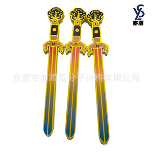 eva�ቺһ�w���͵������ߺ��dģ�����渫�^��ĭ��ͯ����đ���