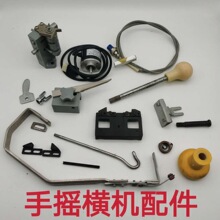 �֓u�M�C�����ᘏ��������ܙC�^�a�Ќ���ˢ�����ᘰ����