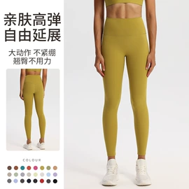 运动内衣;运动紧身裤;瑜伽长裤