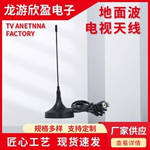 ZY-IN02L���沨�ҕ�쾀�҃����ҕ�������쾀�ҕ��̖���������S