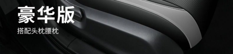 Honda Civic seat cover fully surrounded 22-23 car cushion four seasons universal special car breathable seat cover