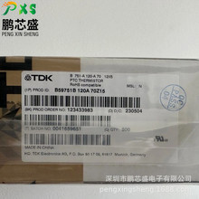 B59751B0120A070Z15 ԭװ��Ʒ �մ�PTC�Իָ�����˿ 420V