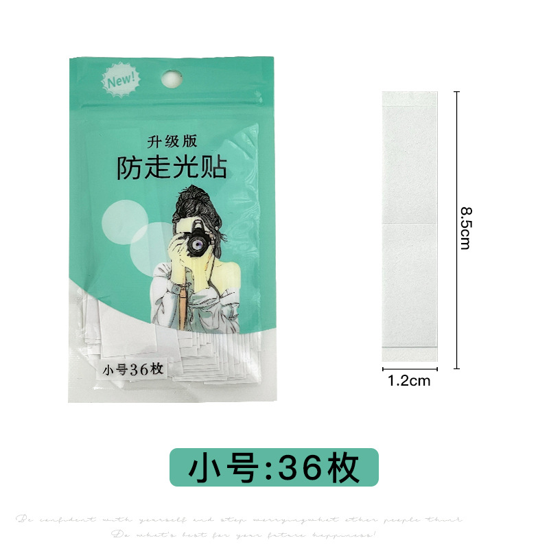 Ropa Sling pegatinas anti-exposición escote artefacto tubo superior Falda corta ropa interior de las niñas pegatinas camisa verano anti-caída pegatinas invisibles