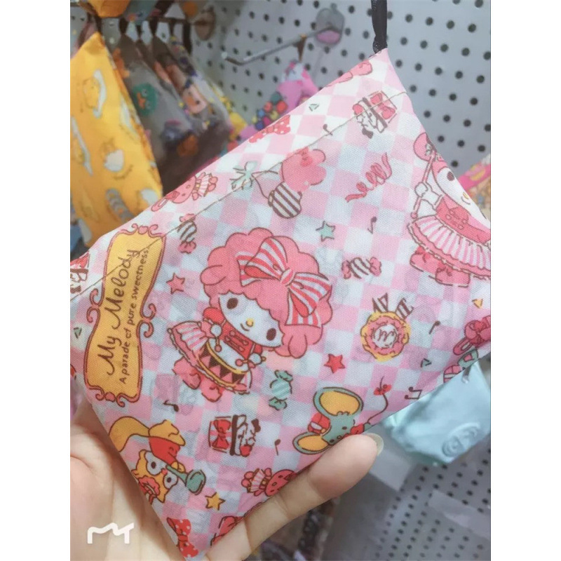 토끼 격자 무늬