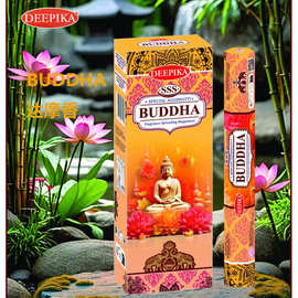 DEEPIKA印度进口正品达摩香BUDDHA房间清新空气印度香薰线香批发