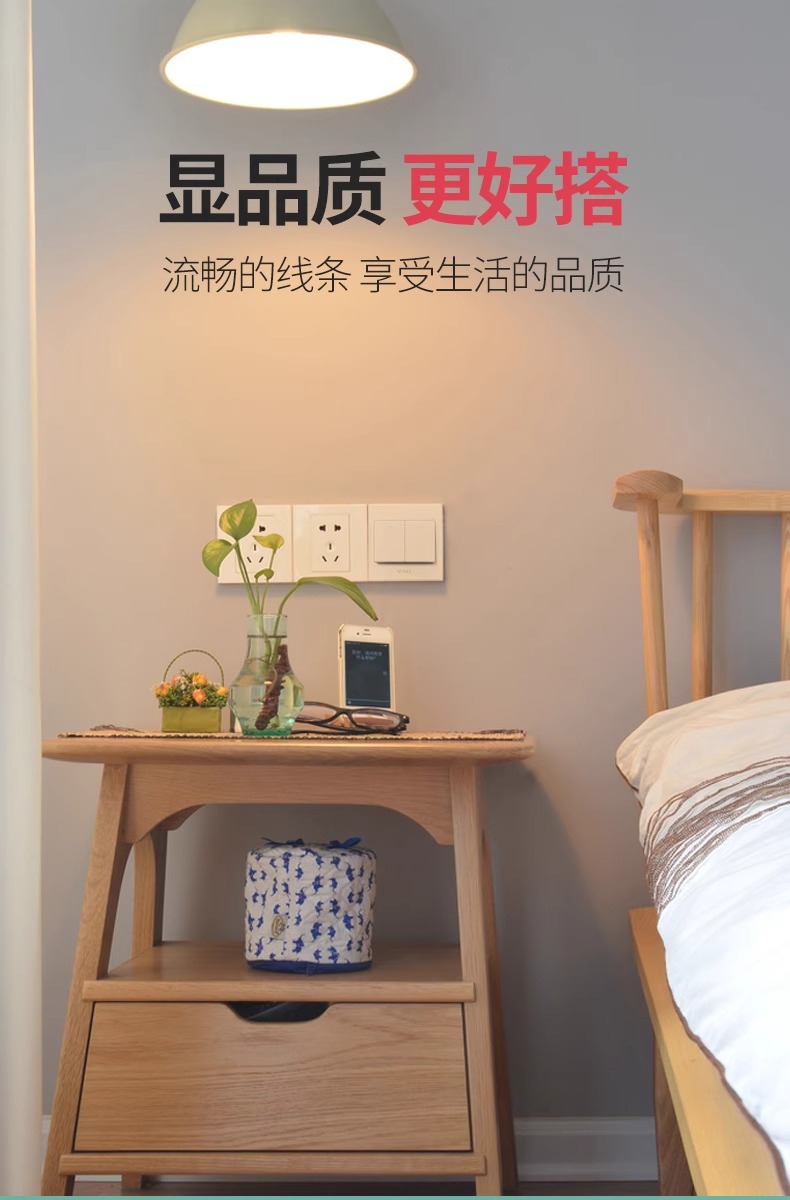 详情图片_19.jpg