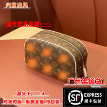 �¿����L ��ױ��������ϴ����Ů�����ϻ� ��ƤV M47527ϴ����