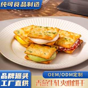 ��Դ�^���S����������[ţ܈��ֹ��A��ɸ��c�W�t��ʳ���l