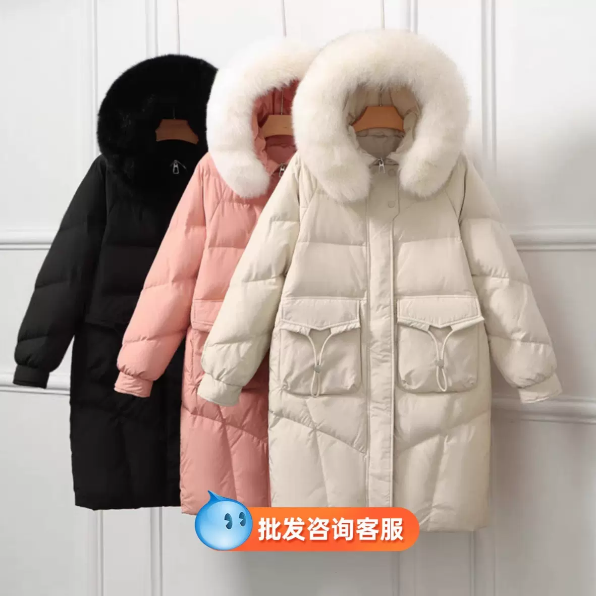 广州十三行平湖白鸭绒女士羽绒服带毛领中长款冬季女装外套女批发