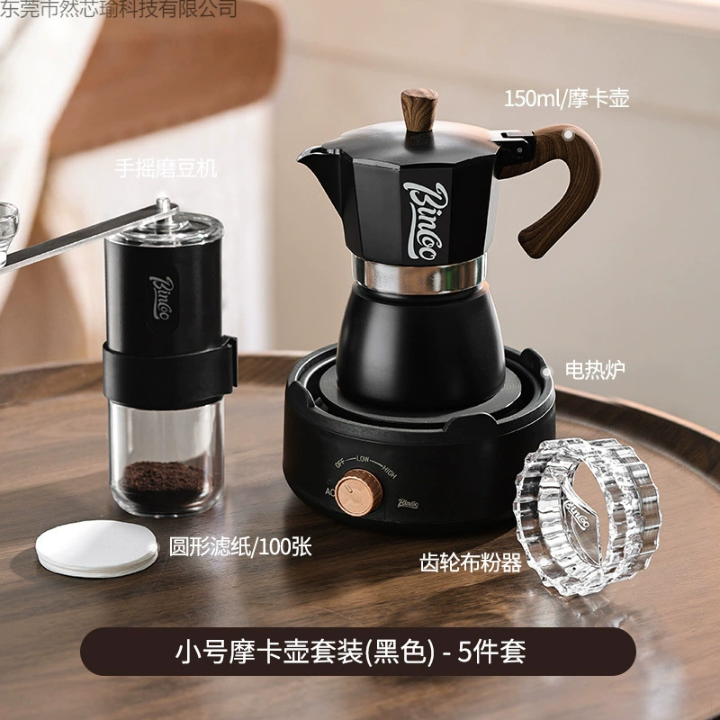 Coffee coffee pot, set, concentrated extract, coffee machine
