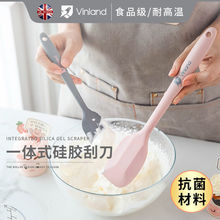 一体式刮刀硅胶多功能耐高温烘焙铲子蛋糕刮板橡皮刮刀烘焙搅拌铲