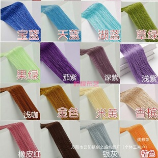 ͬ��2023����ܻ�Y��c�������K�����������õ�픸���