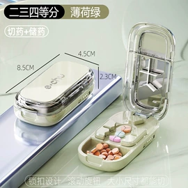 收纳盒;蛋糕模;烤垫/烘焙垫