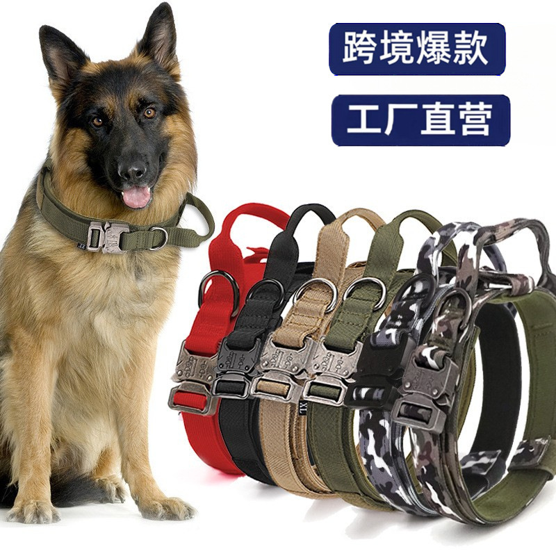 大狗项圈牵引绳狗绳加厚可调节战术项圈德牧户外训练军犬项圈防爆|undefined