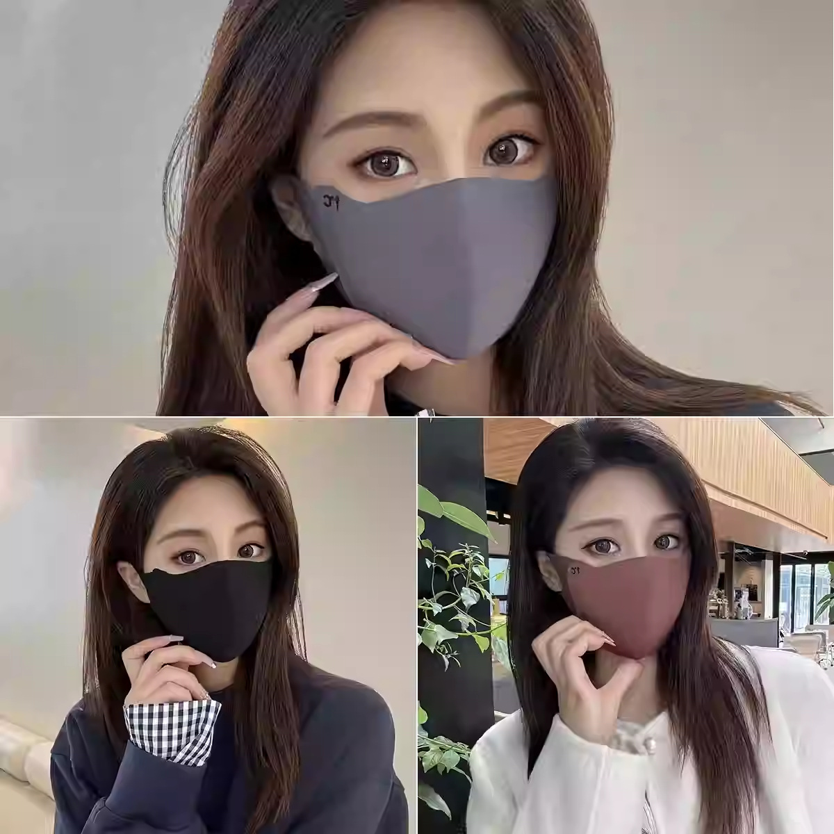 [UPF50+ 입체얼굴보기 및 미니사이즈] - 한발 세발로 찬바람과 따뜻함을 막아주는 입체 메이크업 프리 블랙+그레이+커피 컬러