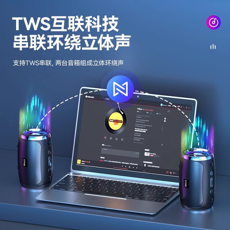 新しいAIスマートbluetoothスピーカー家庭用屋外ポータブル大音量音響ミニ手はカラーランプのサブウーファを持っている|undefined