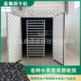 烘干大型脱水果脯烘干房