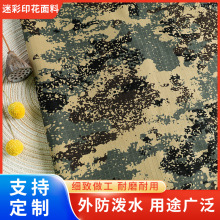 �¿�Ӻ��]�����Բ�ӡ�����τڱ�������b��Ӗ�����b�ߏ�