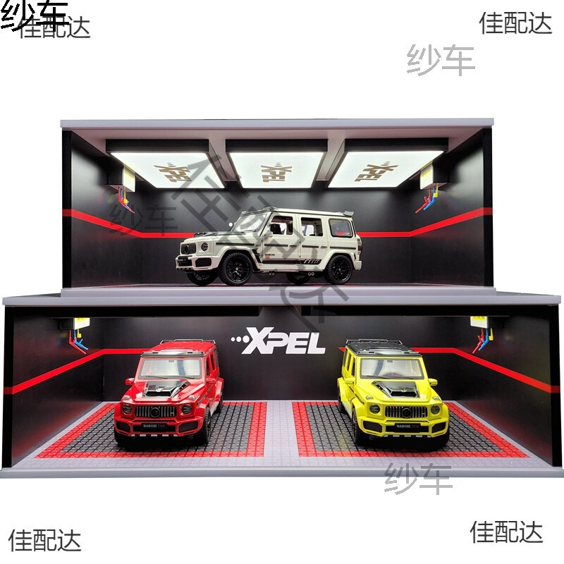 1:18 Scale Car Model Toy Parking Space Underground Garage Car Parking Lot Model Scene Dustproof Display Box Storage Cabinet
