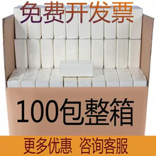 ���Sֱ�N100�������������l�Ƶ����ü��Ì���ԭ�{�鼈�l����