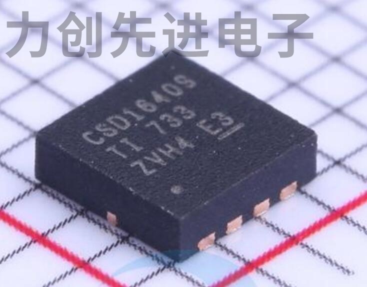 CSD16409Q3 封装 VSON-CLIP-8 MOS场效应管