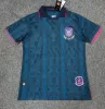 Ecuador away game in 2025-26 season