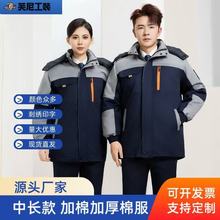 �����Ӻ��޷����o�������L�ů�����ɲ�ж���S���b�������ڱ�