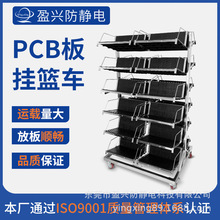 ���o�pcb��@܇smt���D܇���P䓒��{܇pcb���ż���߅�ӹ�߅��