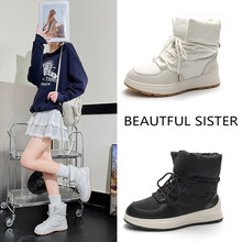 ��㲼ѩ��ѥŮ2025�����¿��ˮ��q��ů�|��ѩ����ѥ��ͲŮ��Ь