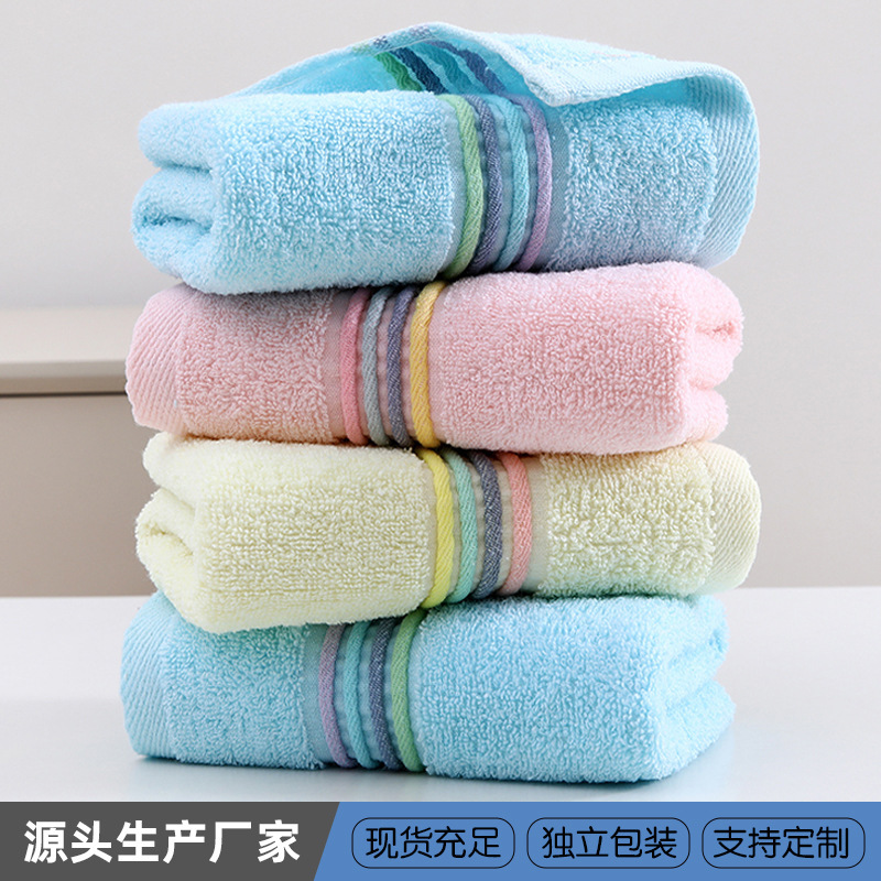 Gaoyang Towel Pure Cotton Face Wash and Bath Towel for Home Use, Couple Face Towel, All-Cotton, Soft, Absorbent, Thickened, Promotional Gift Towel Gaoyang Towel Pure Cotton Face Wash and Bath Towel for Home Use, Couple Face Towel, All-Cotton, Soft, Absorbent, Thickened, Promotional Gift Towel