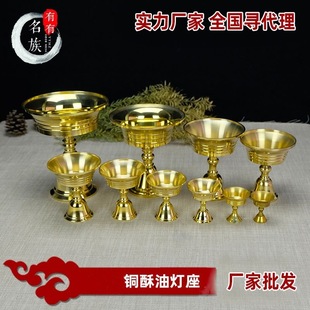 ���~���͟����S�Ҵ���ֱ�N�؂���ʽ��Ʒ ����С����̖�������