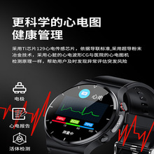 e88高端智能手表無線充無創血糖智能手表體溫心電血壓血氧心手環