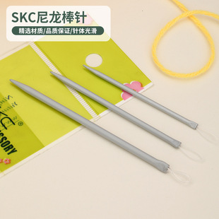SKC�����X������b�ֹ�����ѝ�����������ɾo��ë���������3֧�b