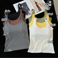 2025 新しい夏のキャミソール一体型固定カップスリムフィット多用途ボトムストップ女性の美しい背中純粋な綿