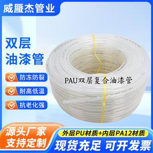 YSJ�����ܛ���p�ӷ����߉��������͸��g�����|�܄��T�Ϲ܇�����