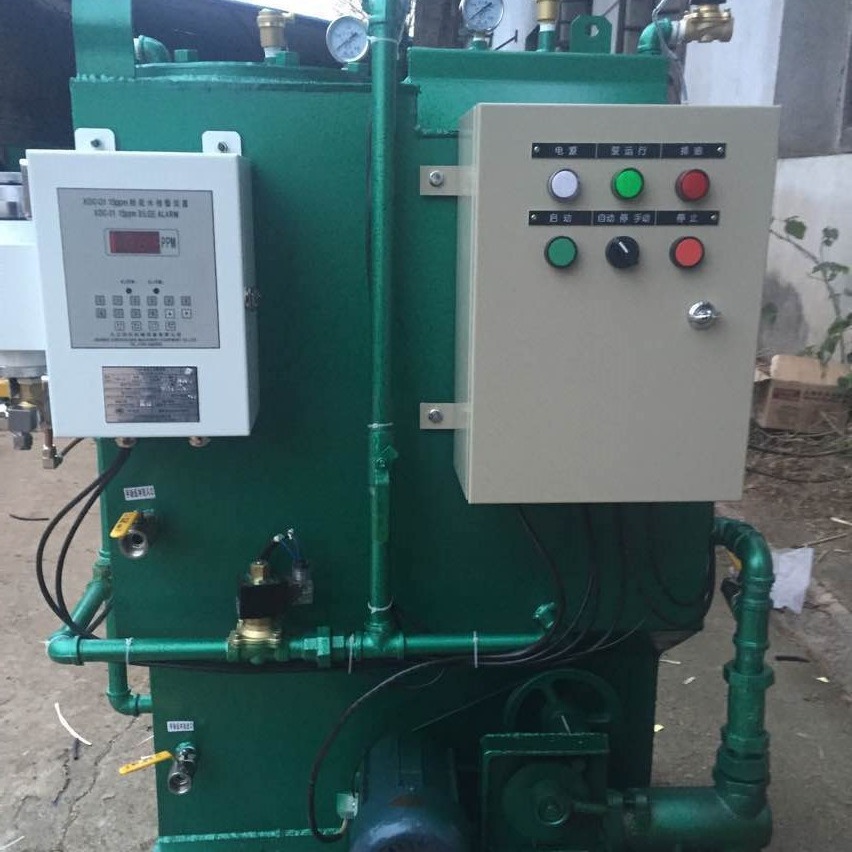 内河ZC新标准油水分离器CYSC107-0.5船用油水分离器ZC证书