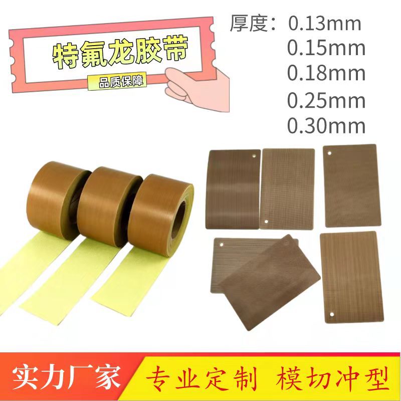 Anti-static electric heat-resistant photovoltaic hair band…