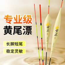 .CZ�SβƯ�a���~Ư���`����Ŀ�������L�_��β�ڿ�Ұី�����Ư