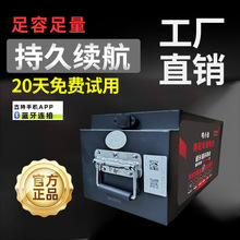 늄�܇�����F�늳�48V60v��݆܇�늳�72v���u���f�������ƿ