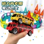 儿童音乐电动灯光玩具