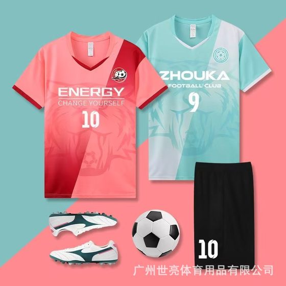 Football uniform suit men's adult children's competition training uniform short-sleeved sports team uniform men's and women's student jersey printing batch