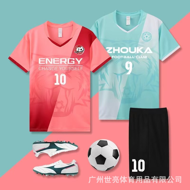 Football uniform suit men's adult children's competition training uniform short-sleeved sports team uniform men's and women's student jersey printing batch Football uniform suit men's adult children's competition training uniform short-sleeved sports team uniform men's and women's student jersey printing batch