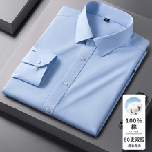 ��ʿ�����п�100%�����ޱ������й�����ȫ�ް׳���DP�������̳���
