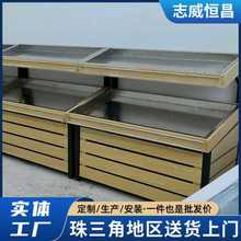 |ݸжˮ߲˳؛rˮľy؛rչʾ