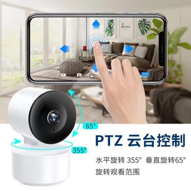 Home Surveillance Camera Indoor Monitoring Hd Night Vision Wireless Wifi Surveillance Camera Tuya App Control