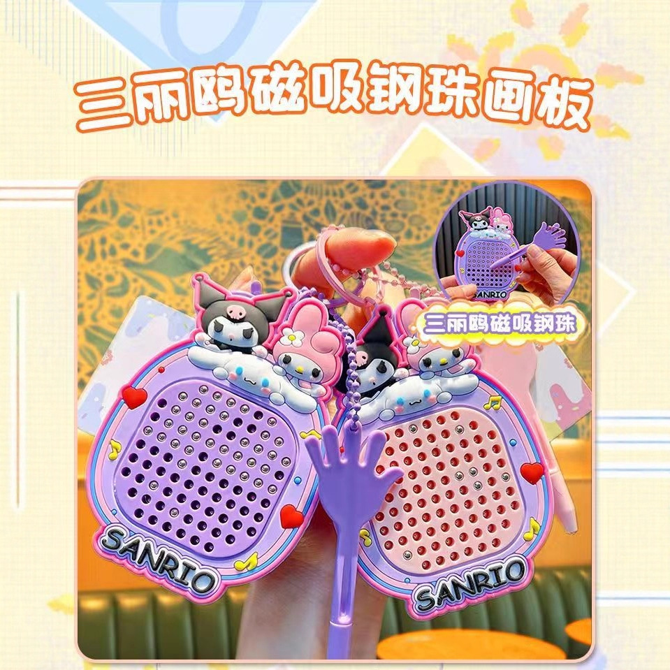 Serie Sanli magnetic bolas de acero tablero de dibujo rompecabezas entretenido desempaquetar llaveros juguetes divertidos juguetes bolsos colgentes