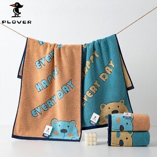 �½�����ë����ͨë���Ӻ���ܛ��ͯë������͸��W��ë��ȫ�����